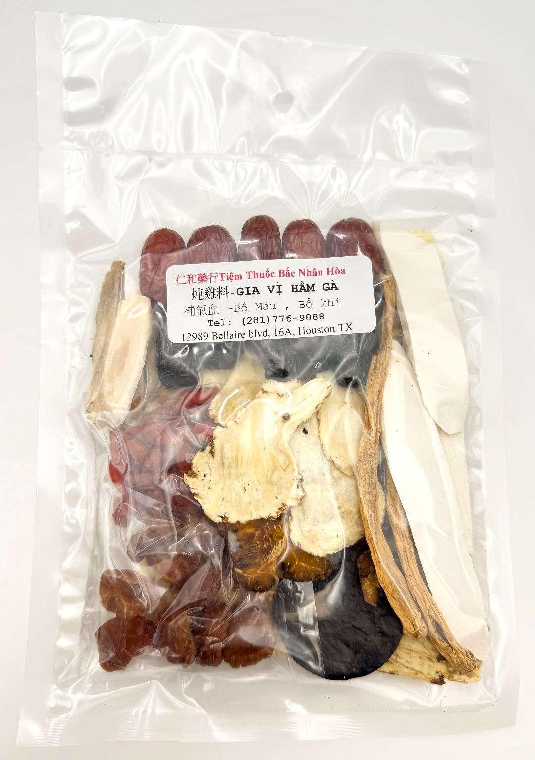 Gia Vị Hầm Gà – Herbal Chicken Mix – Vietnamese Chicken Soup Herbs – Chicken Stew Seasoning – Thảo Mộc Nấu Gà