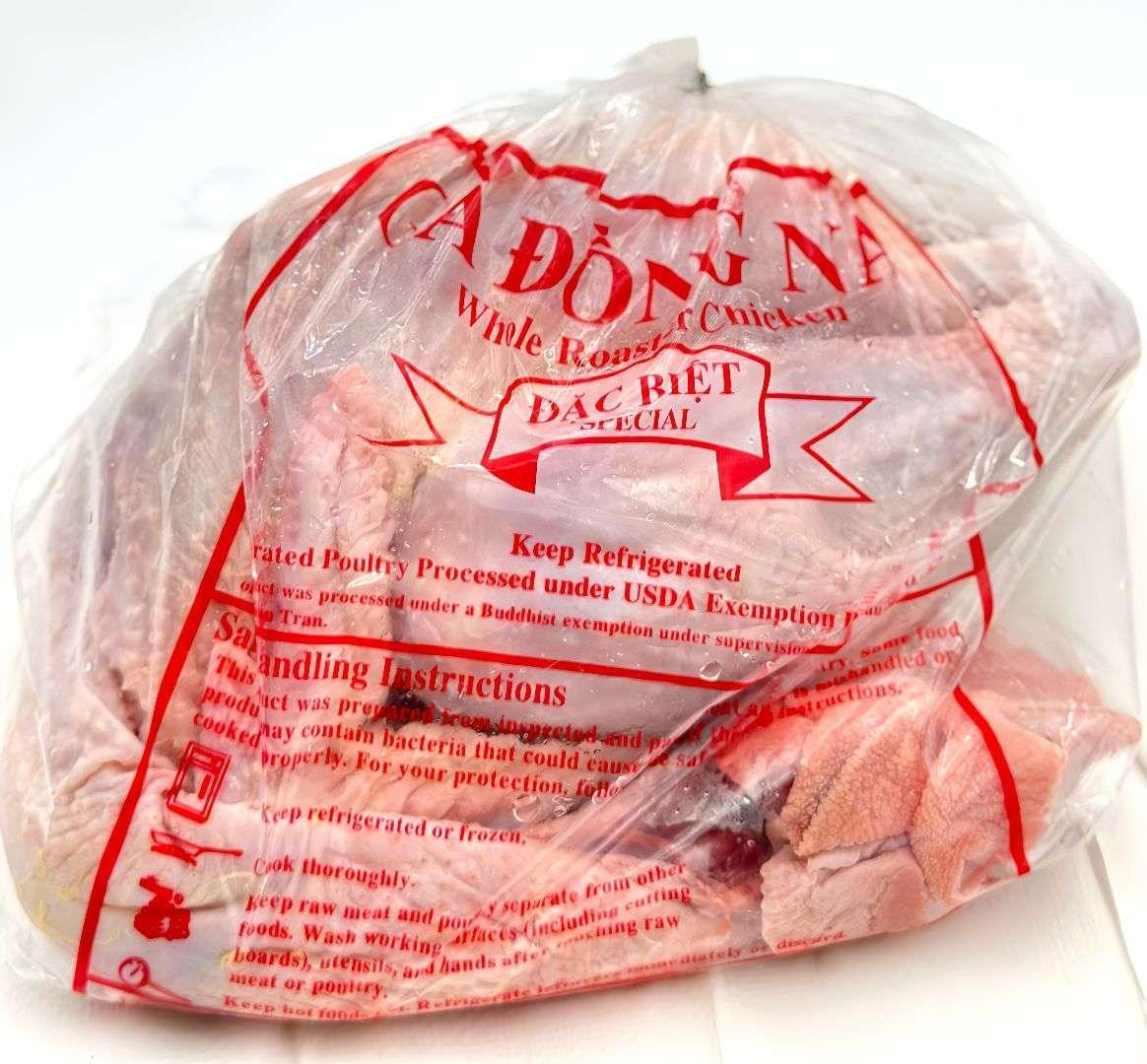 Dong Nai Whole Chicken – Gà Đồng Nai Nguyên Con – ga dong nai – frozen Vietnamese chicken – whole chicken for soup or hotpot – Houston grocery