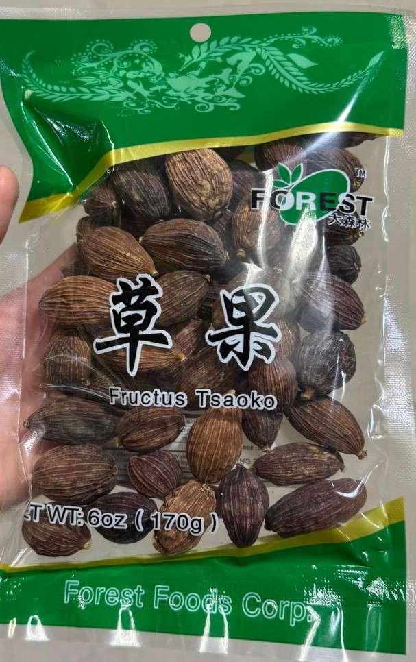 Tsaoko Cardamom, Black Cardamom, Fructus Tsaoko Pods, Cao Quả