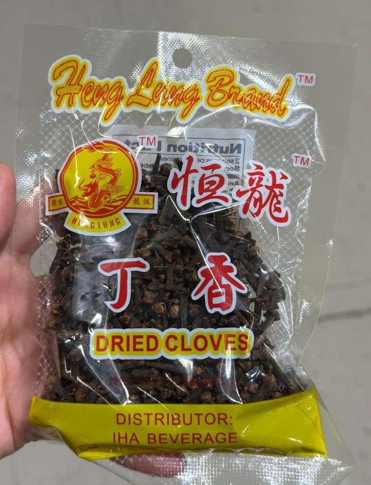 Dried Clove Buds, Whole Cloves, Spice Cloves, Aromatic Clove Seeds