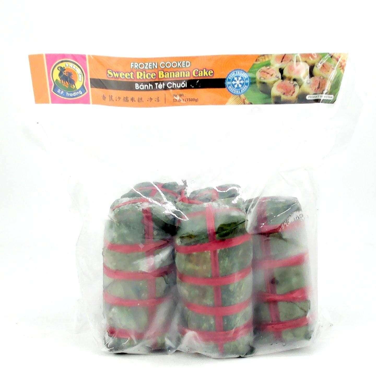 banana sticky rice cake, banh tet chuoi, Vietnamese banana rice cake, sweet rice banana roll