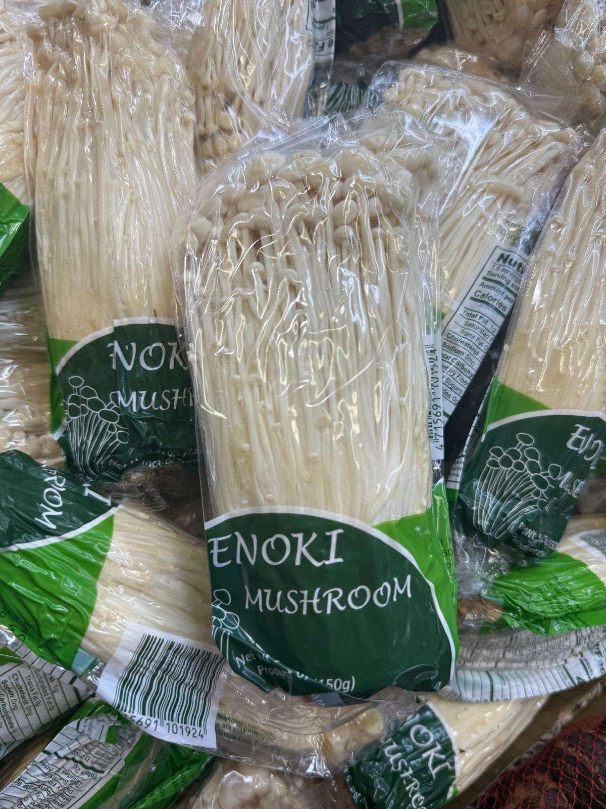 Enoki Mushroom, Golden Needle Mushroom, Flammulina Velutipes