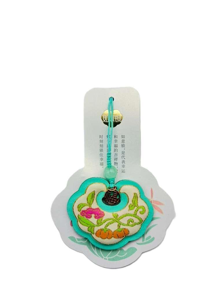 Lucky silk pouch – túi gấm may mắn xanh ngọc – embroidered charm – prosperity amulet – Asian blessing pouch – good fortune talisman – spiritual accessory